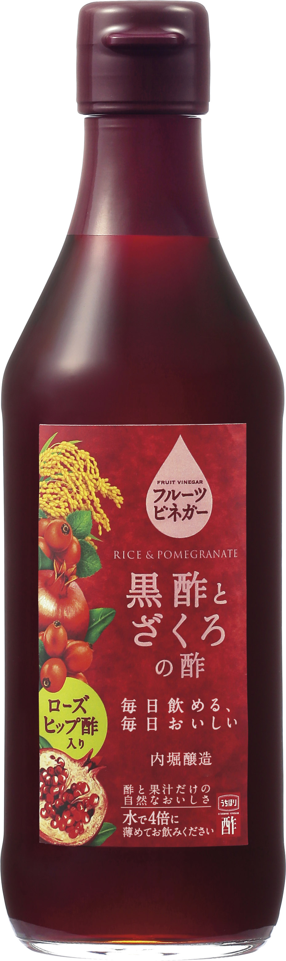 フルーツビネガー黒酢とざくろの酢 ローズヒップ酢入り　商品画像