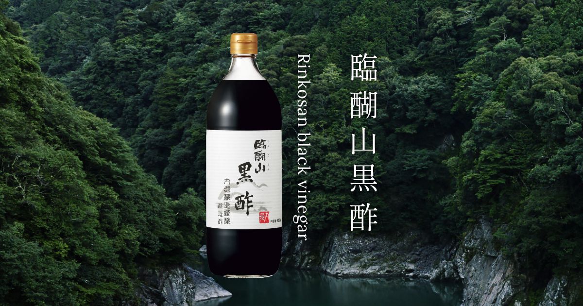 酢飯。ページ 7a410c4e27a4d8013381cbb9c3d71b