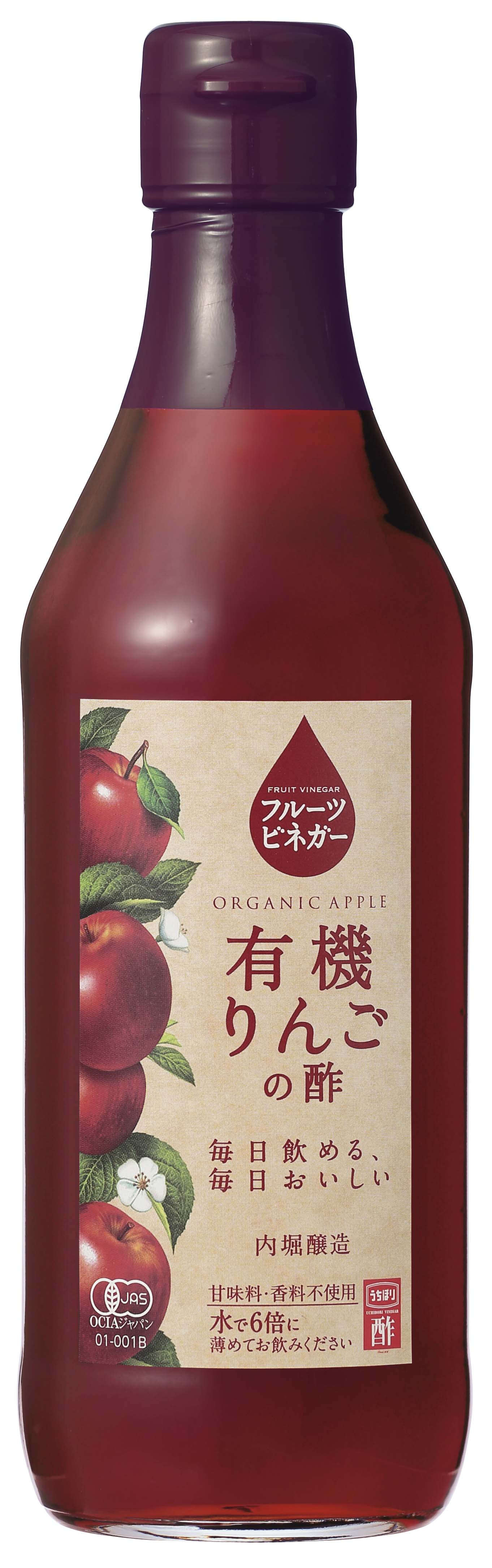 フルーツビネガー いちごの酢（360ml） | 内堀醸造株式会社