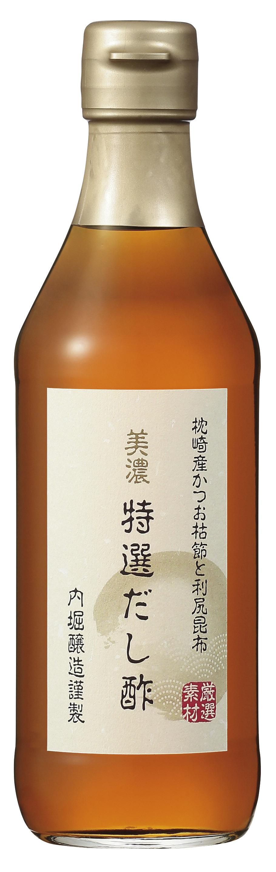 蟹酢（150ml） | 内堀醸造株式会社