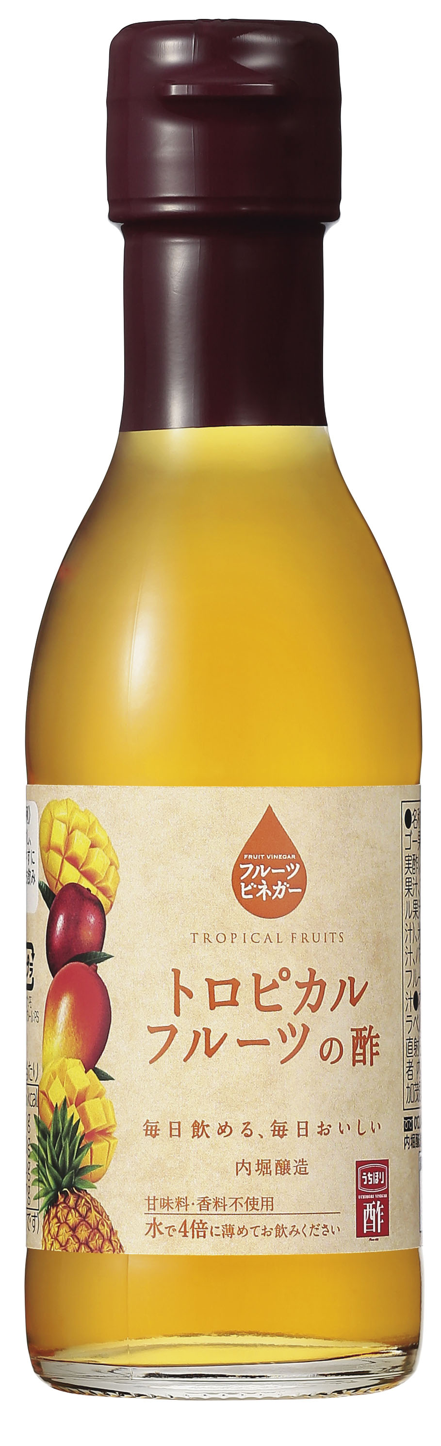 フルーツビネガー トロピカルフルーツの酢（150ml） | 内堀醸造株式会社