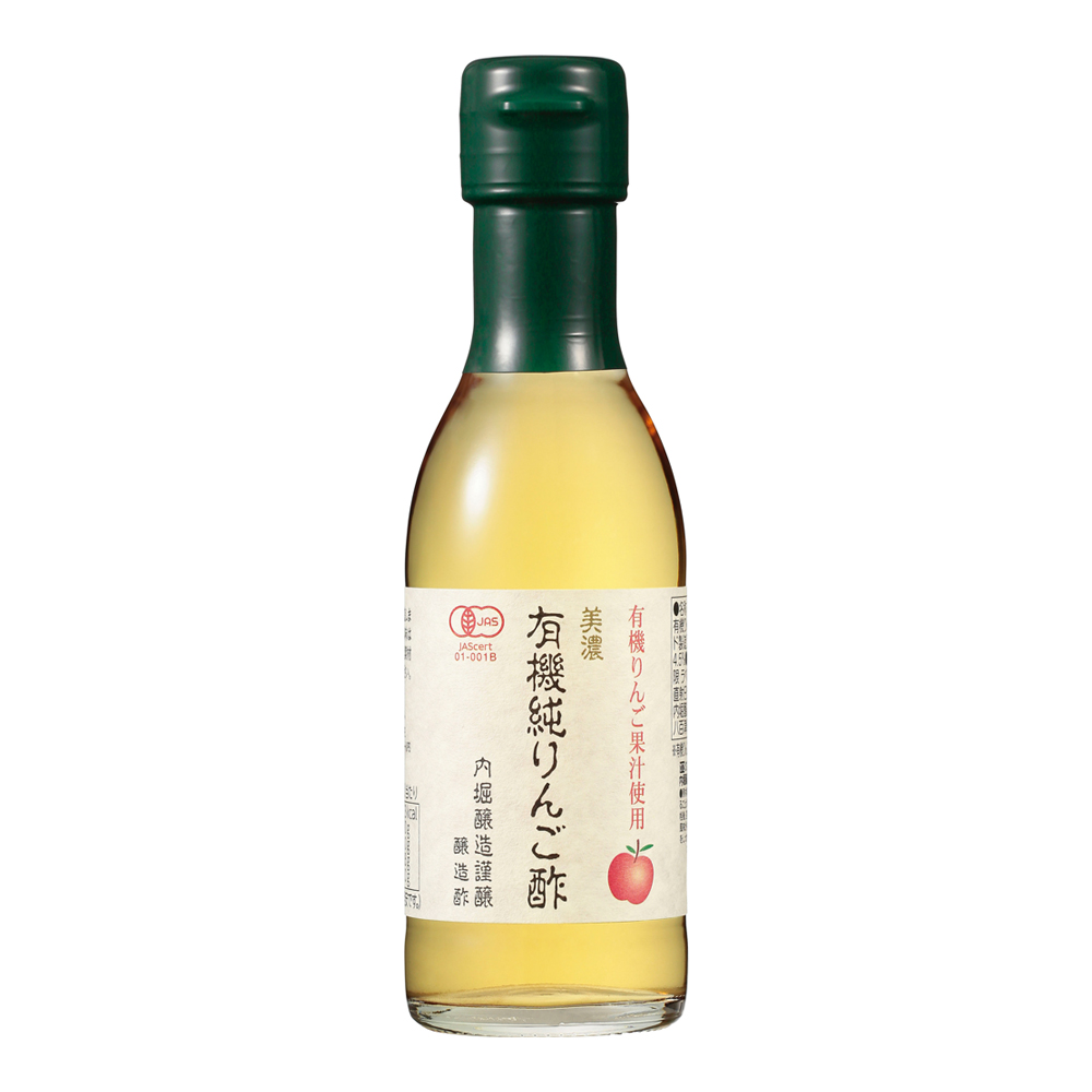 美濃有機純りんご酢（360ml） | 内堀醸造株式会社