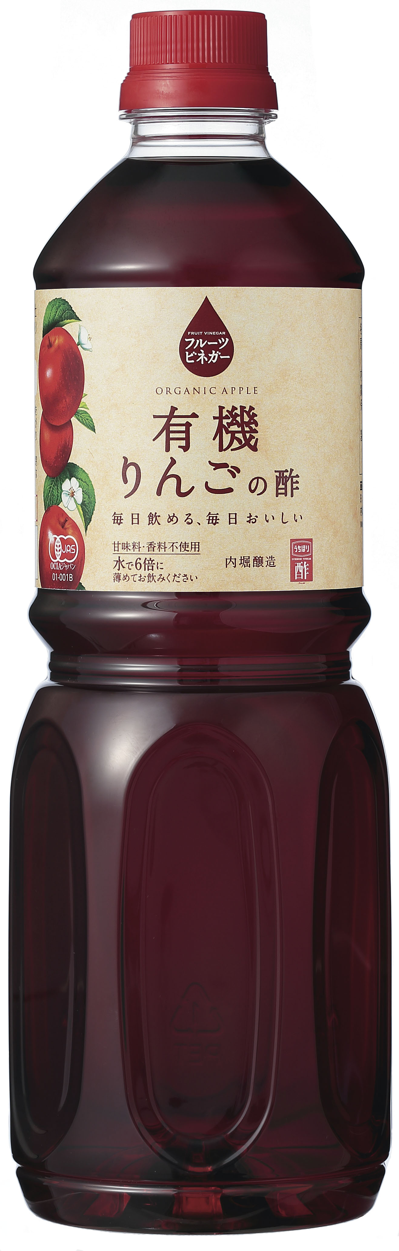 フルーツビネガー いちごの酢（360ml） | 内堀醸造株式会社