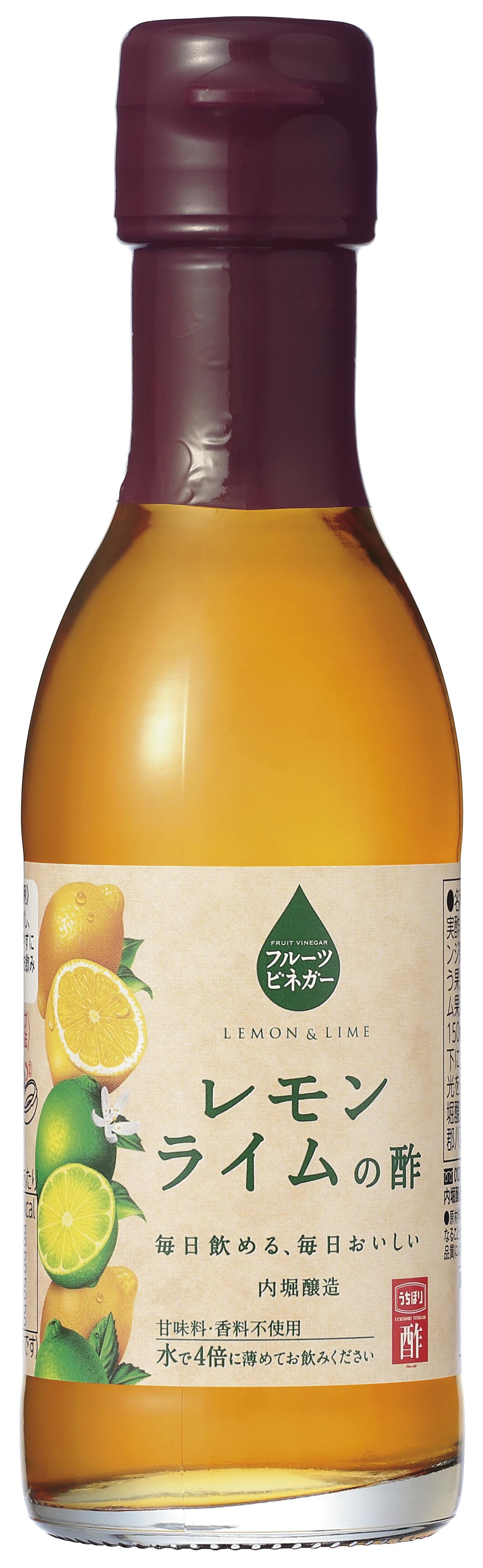 6823円 92％以上節約 内堀醸造 レモンビネガー 150ml瓶×24本入× 2ケース 送料無料 調味料 瓶 果実酢